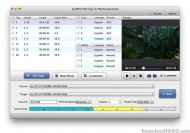 AnyMP4 DVD Copy for Mac screenshot